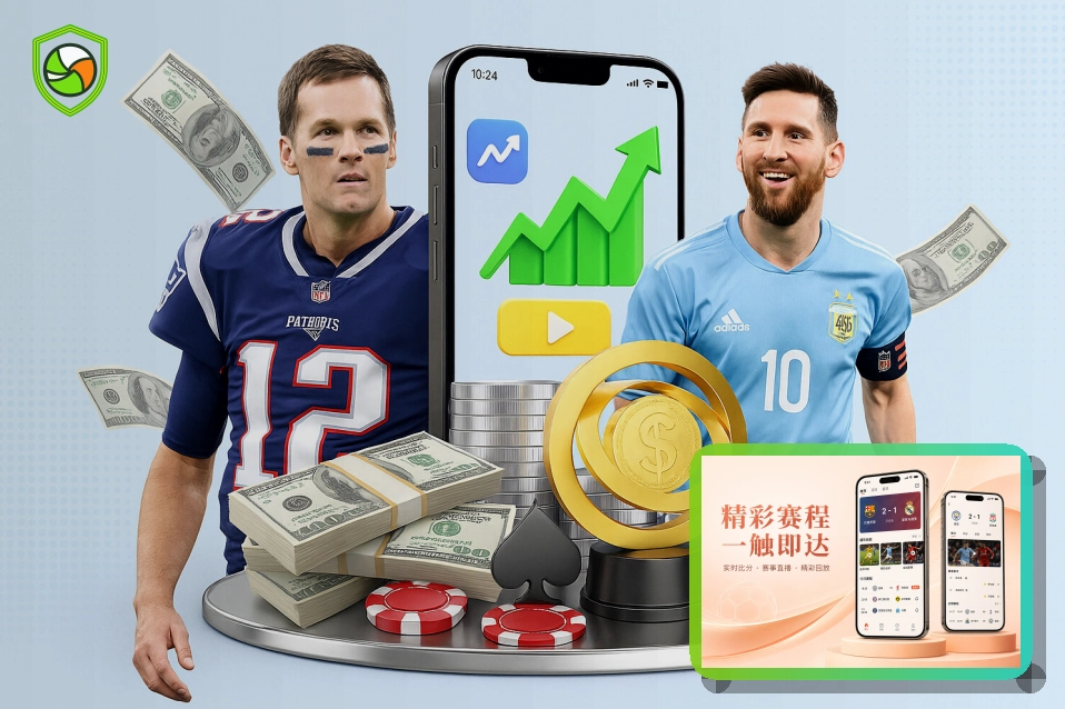 九游体育app世界杯赛事观察主题图